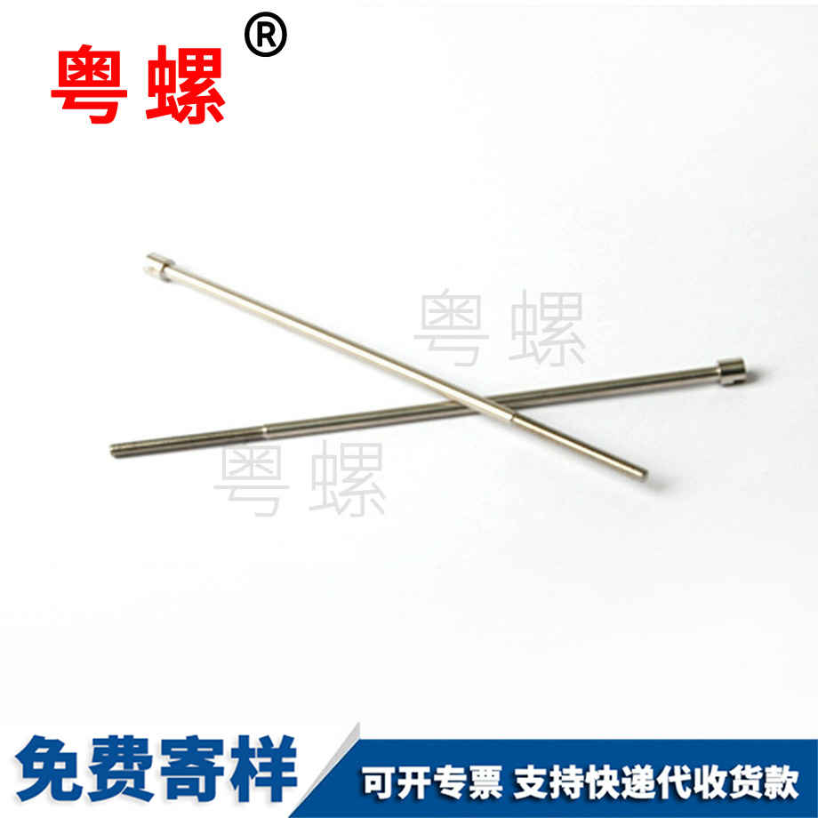 西藏絲桿細(xì)牙牙條