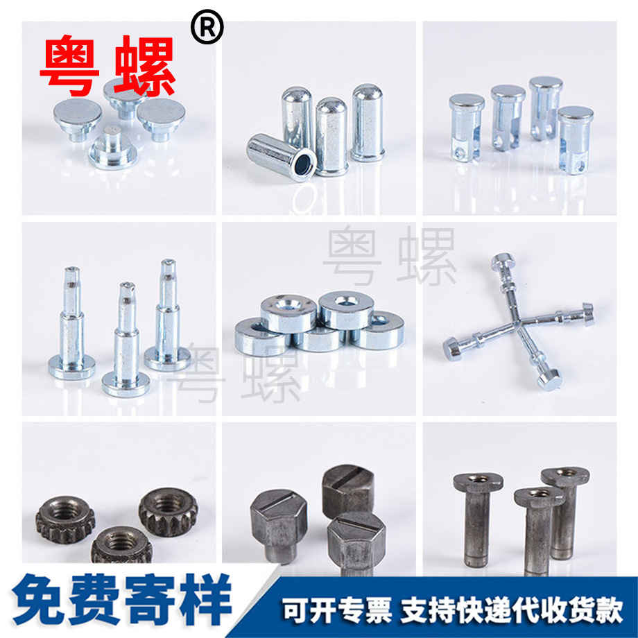 孔用黑河卡簧