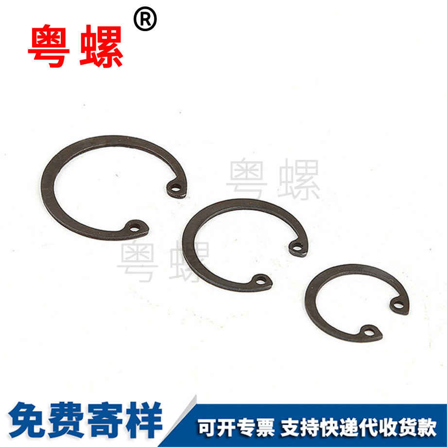 加工錳臨滄孔用臨滄擋圈
