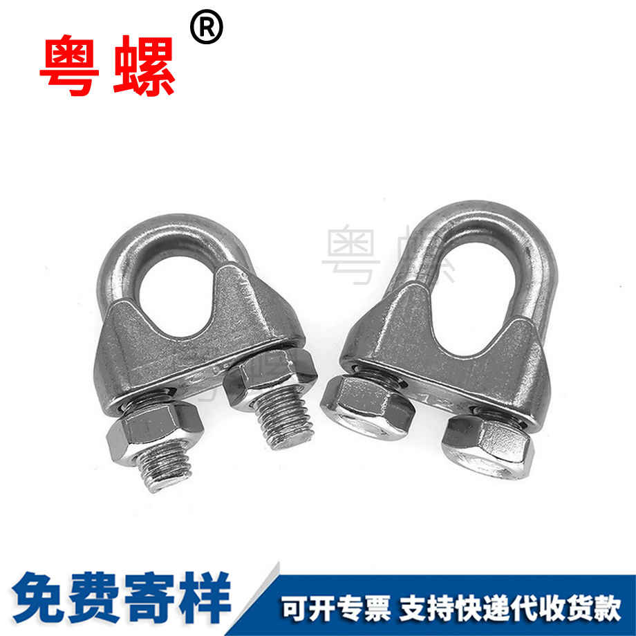 迪慶鋼DIN741