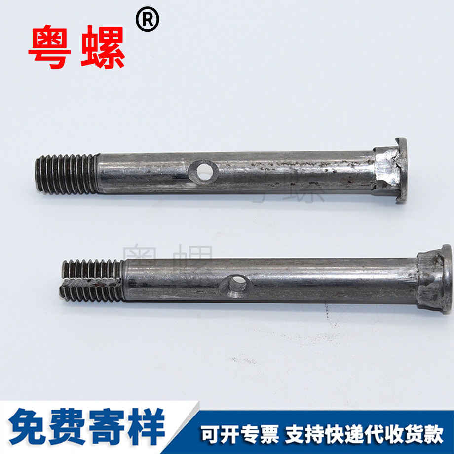楚雄開口螺栓