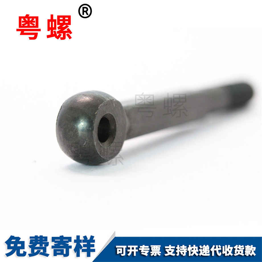 西藏非標機絲牙螺絲