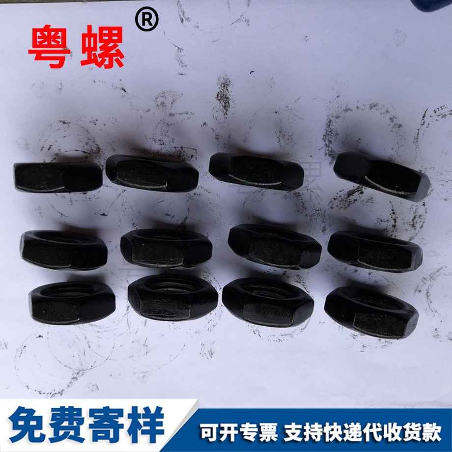 廠家現(xiàn)貨供應(yīng)高強(qiáng)度秦皇島薄螺母