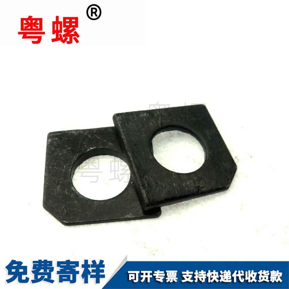 定做方斜迪慶墊片