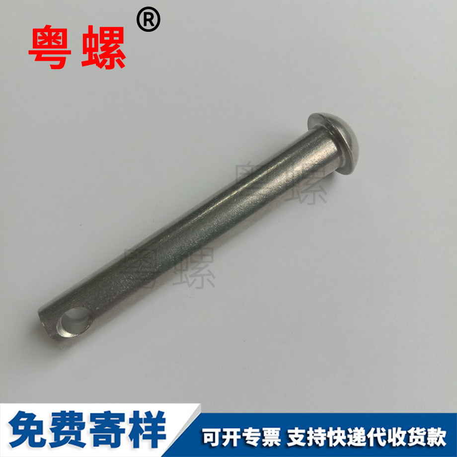 供應(yīng)秦皇島小黃魚秦皇島塑料膨脹管