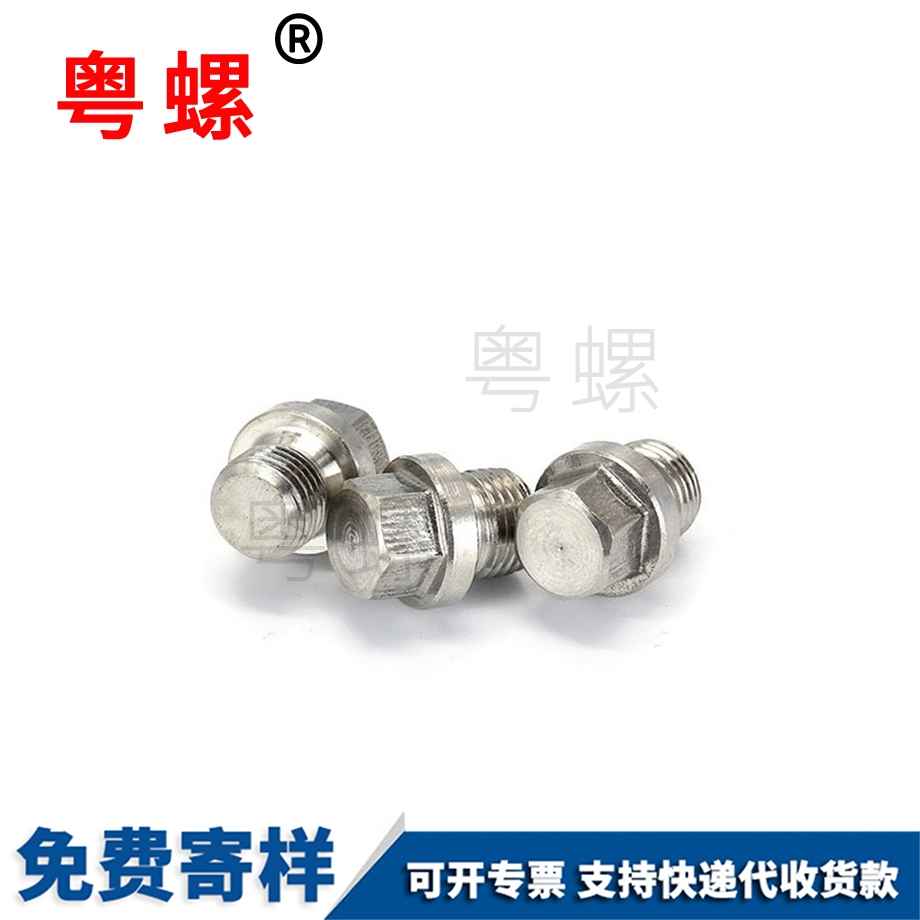 楚雄喉塞DIN906