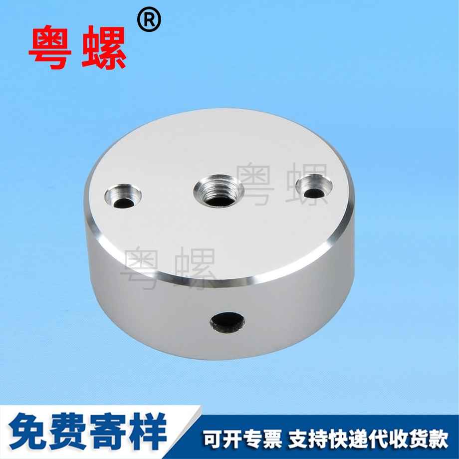 不銹鋼高精西安CNC車(chē)削件M2