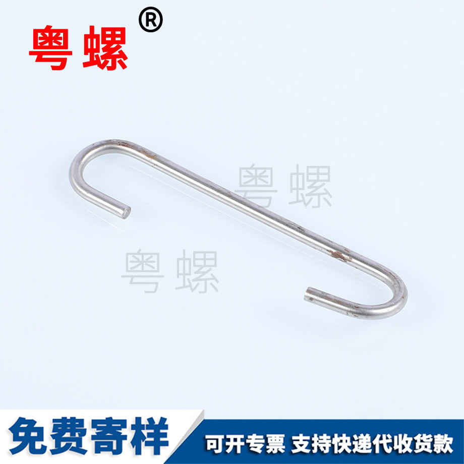 崇左U型螺栓 崇左U型螺栓